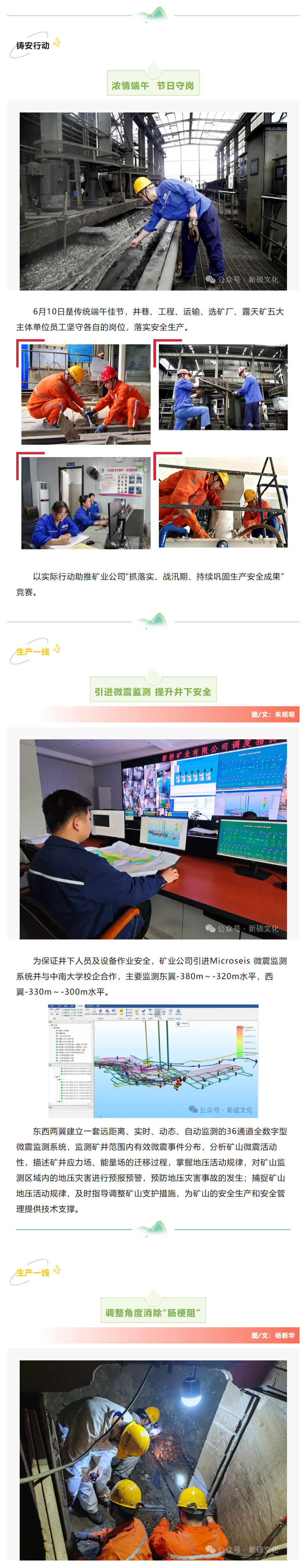 首页- F66永乐国际集团官方网站