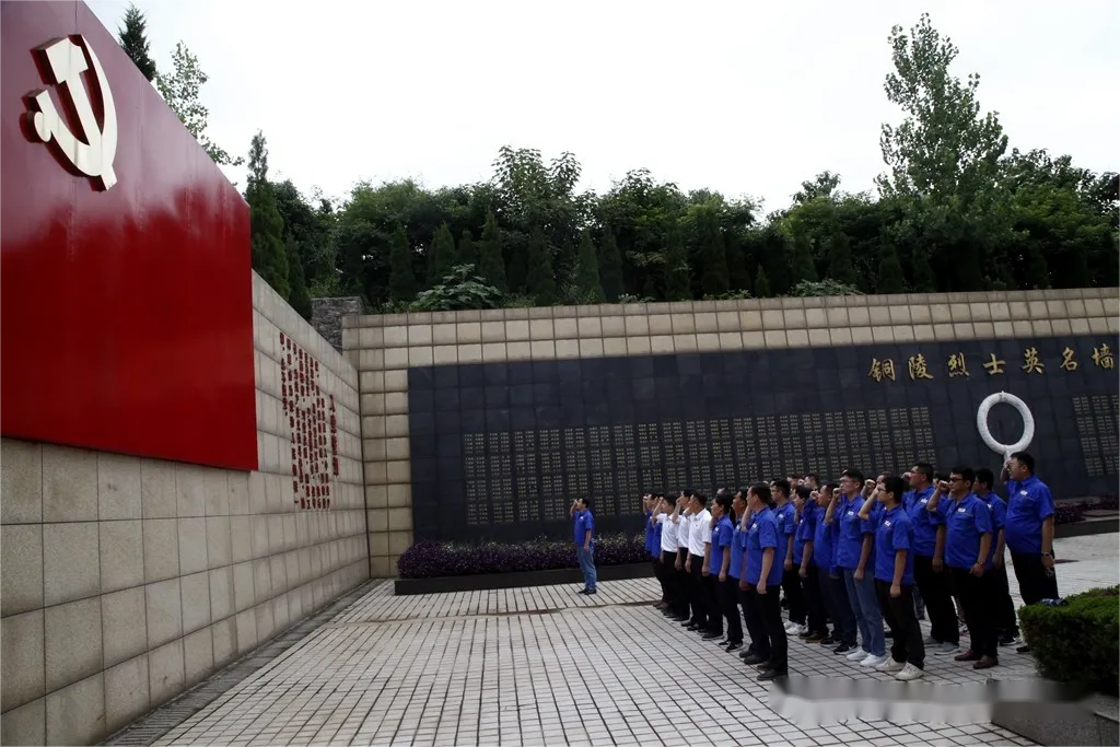 首页- F66永乐国际集团官方网站