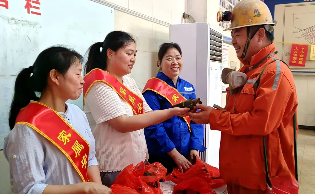 首页- F66永乐国际集团官方网站