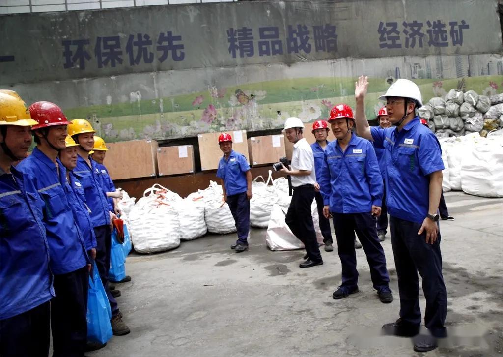 首页- F66永乐国际集团官方网站