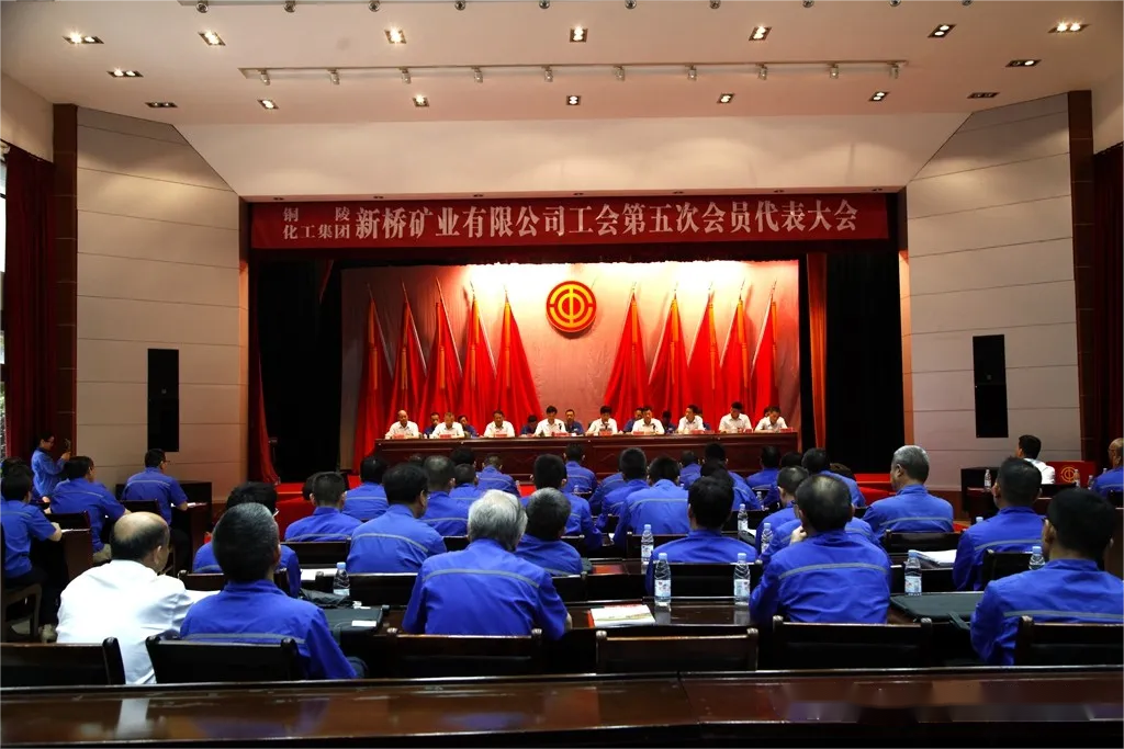 首页- F66永乐国际集团官方网站