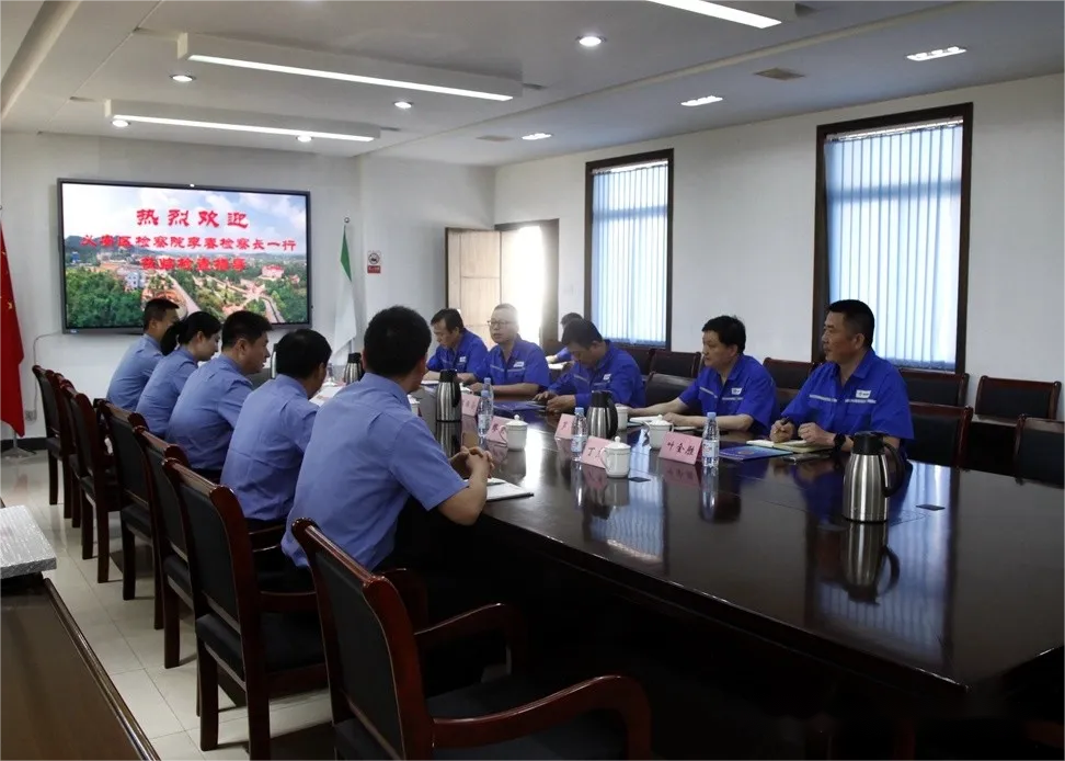 首页- F66永乐国际集团官方网站