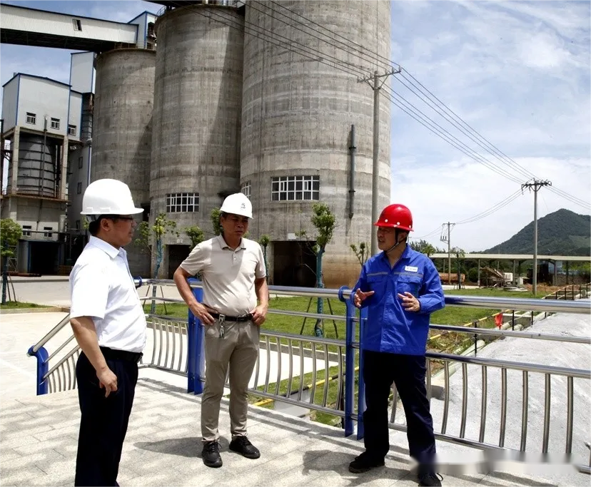 首页- F66永乐国际集团官方网站