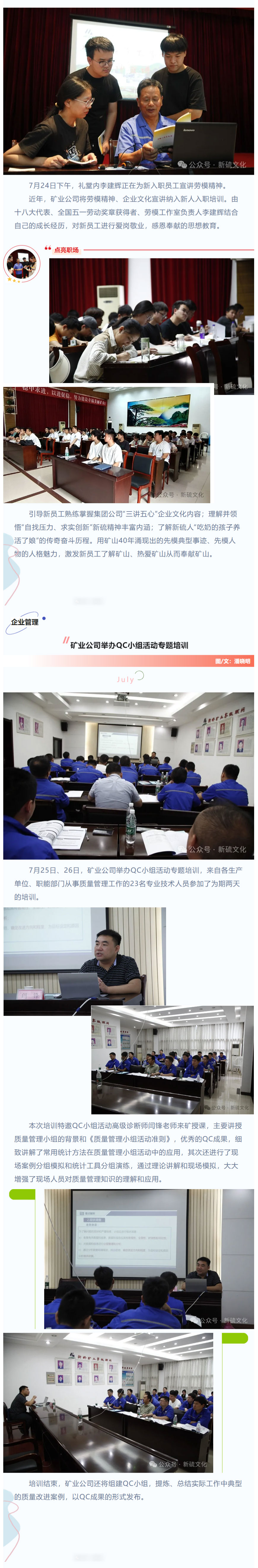 首页- F66永乐国际集团官方网站