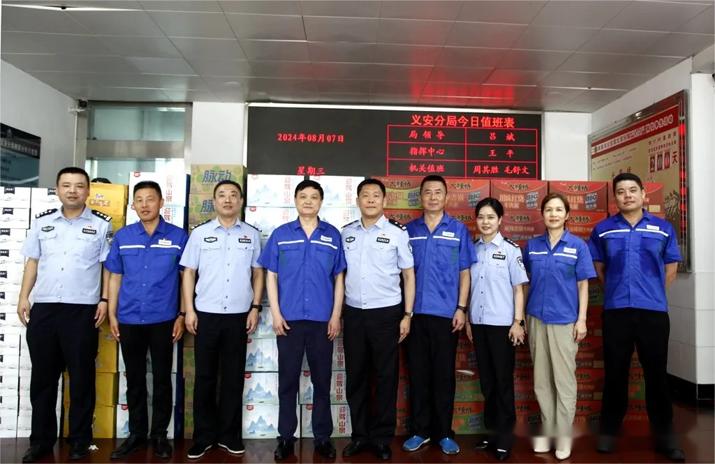 首页- F66永乐国际集团官方网站