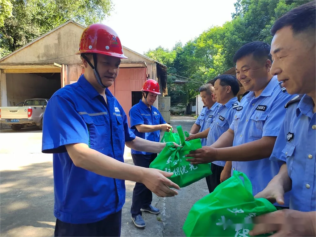 首页- F66永乐国际集团官方网站