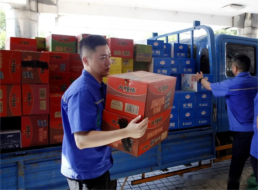 首页- F66永乐国际集团官方网站