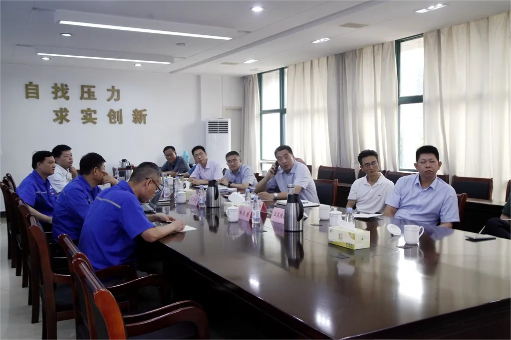 首页- F66永乐国际集团官方网站