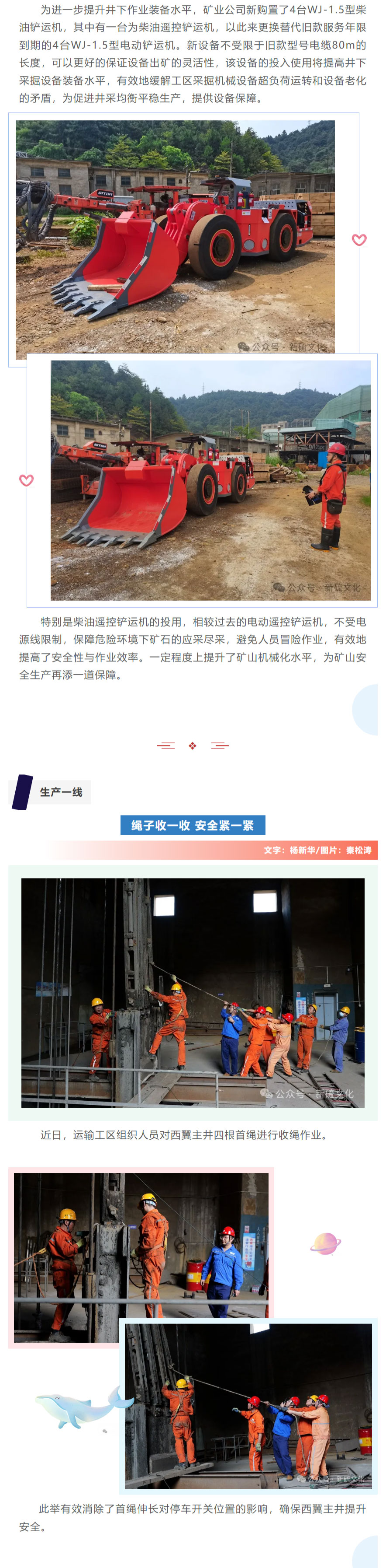 首页- F66永乐国际集团官方网站