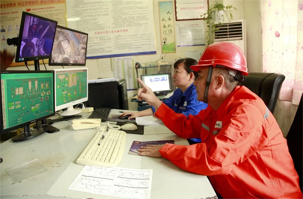 首页- F66永乐国际集团官方网站