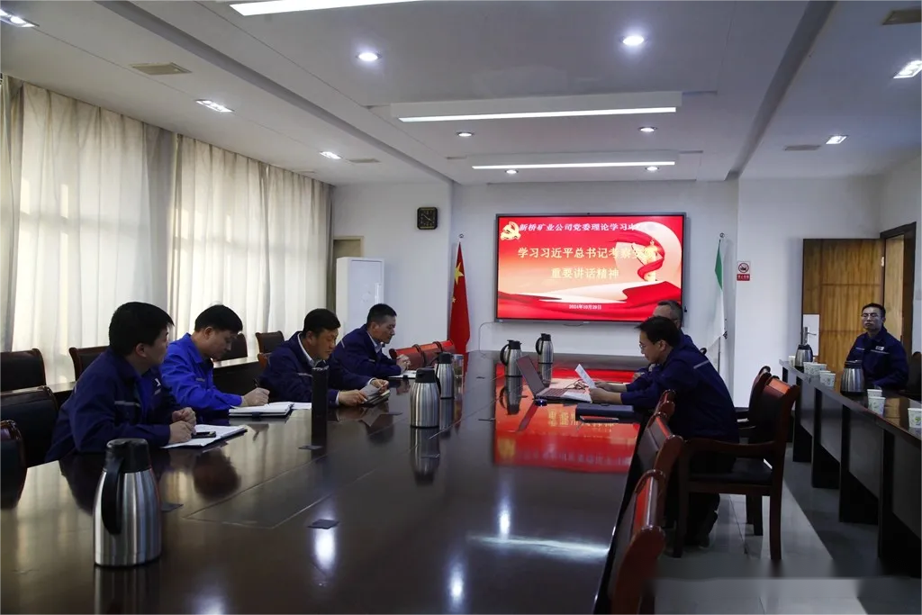 首页- F66永乐国际集团官方网站