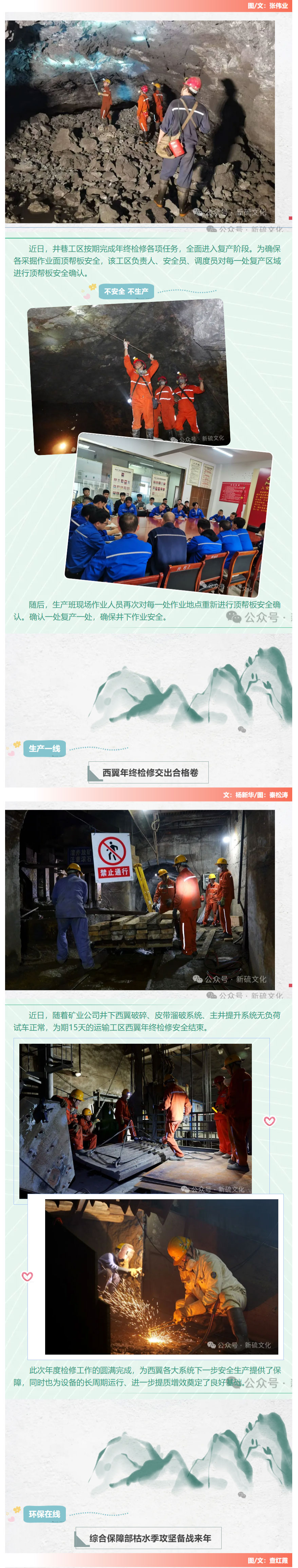 首页- F66永乐国际集团官方网站