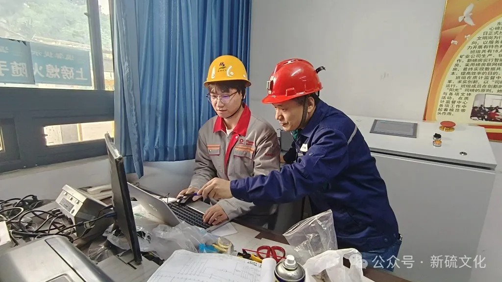 首页- F66永乐国际集团官方网站