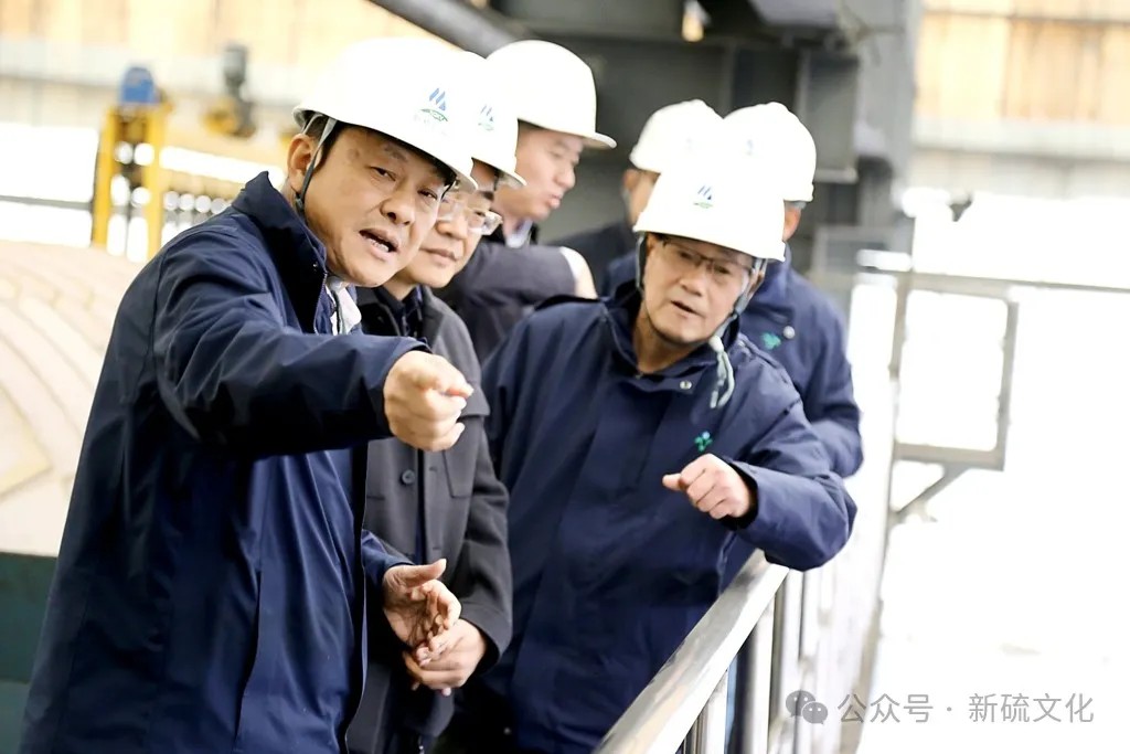 首页- F66永乐国际集团官方网站