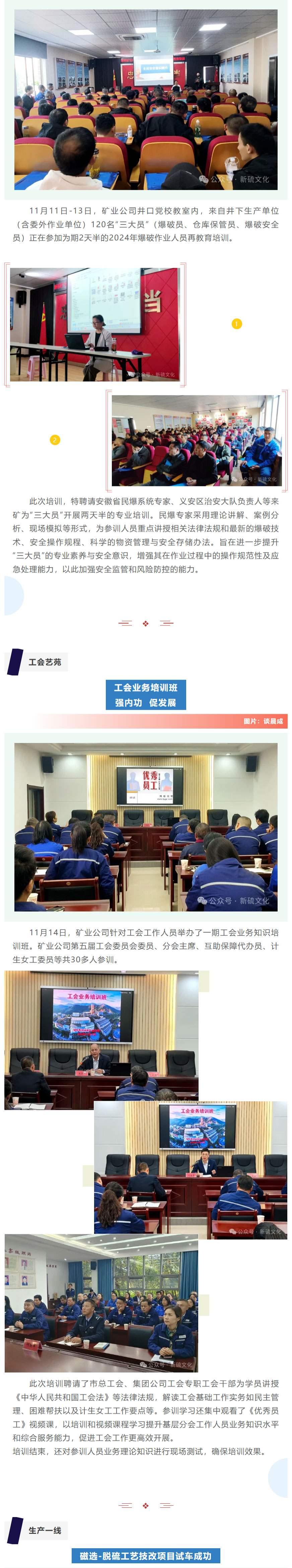 首页- F66永乐国际集团官方网站