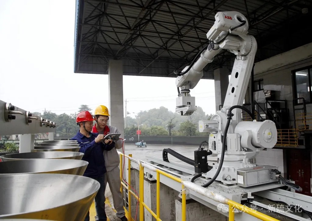 首页- F66永乐国际集团官方网站