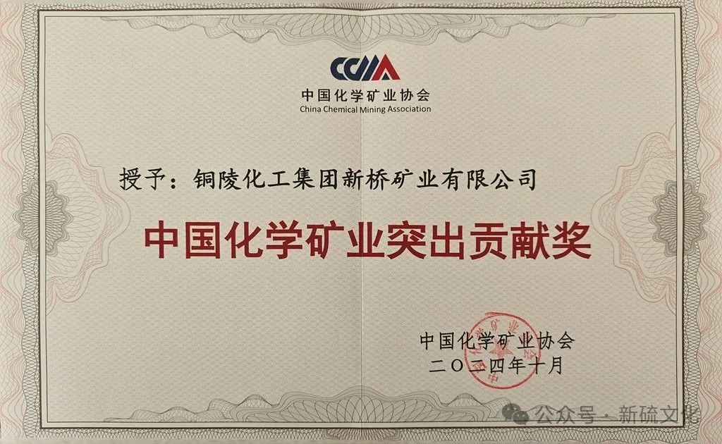 首页- F66永乐国际集团官方网站