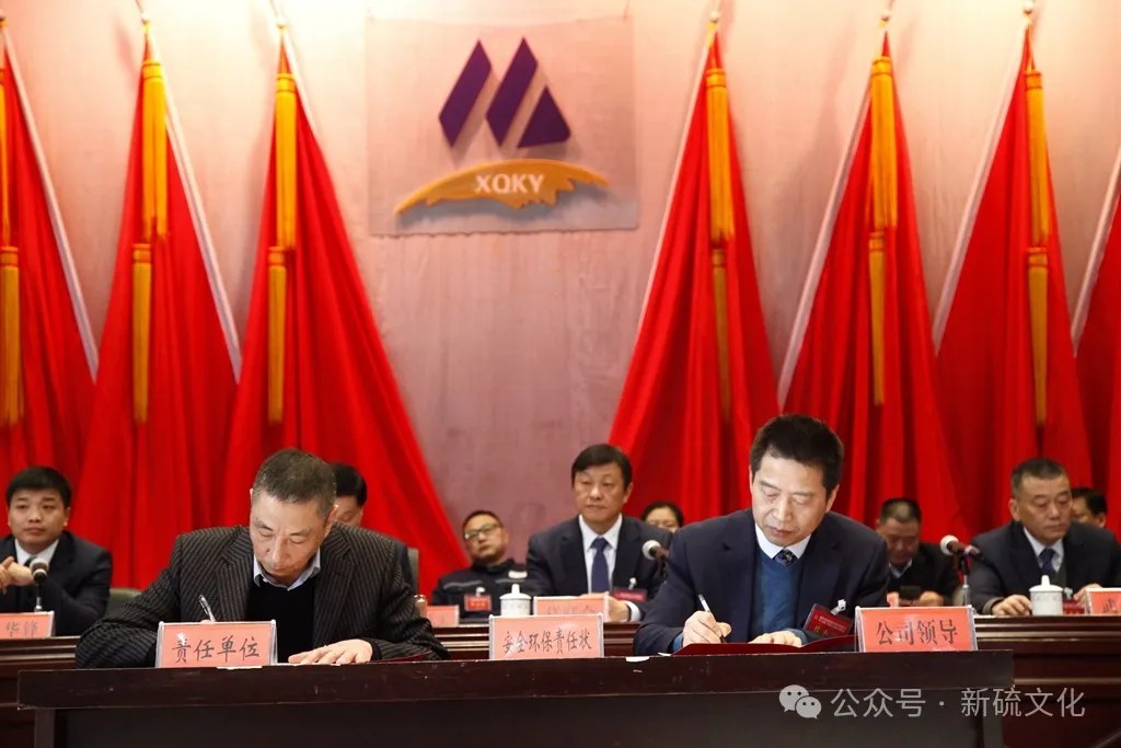 首页- F66永乐国际集团官方网站