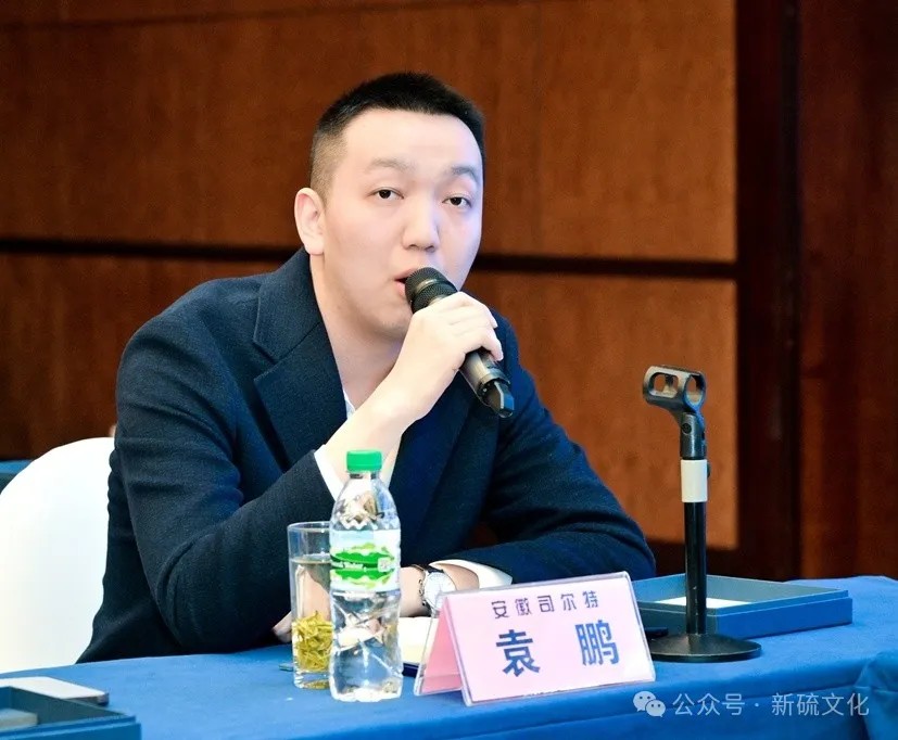 首页- F66永乐国际集团官方网站