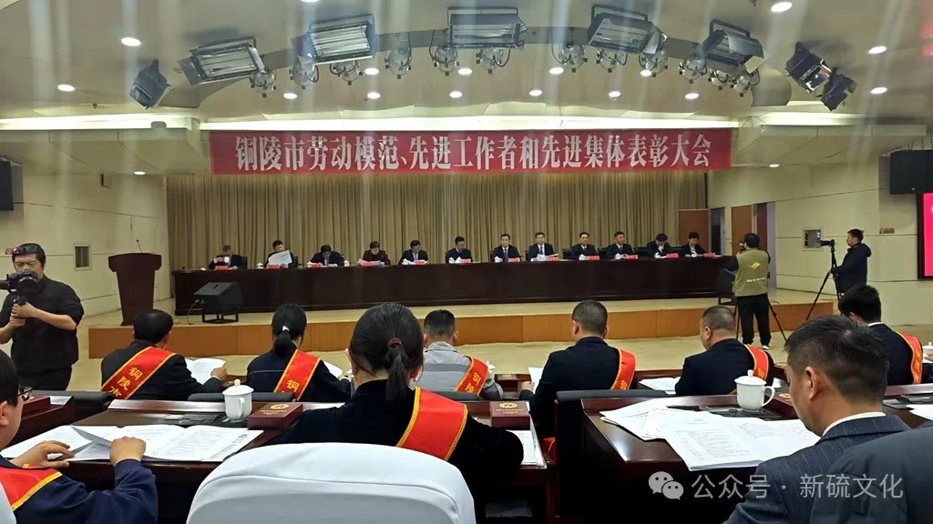 首页- F66永乐国际集团官方网站