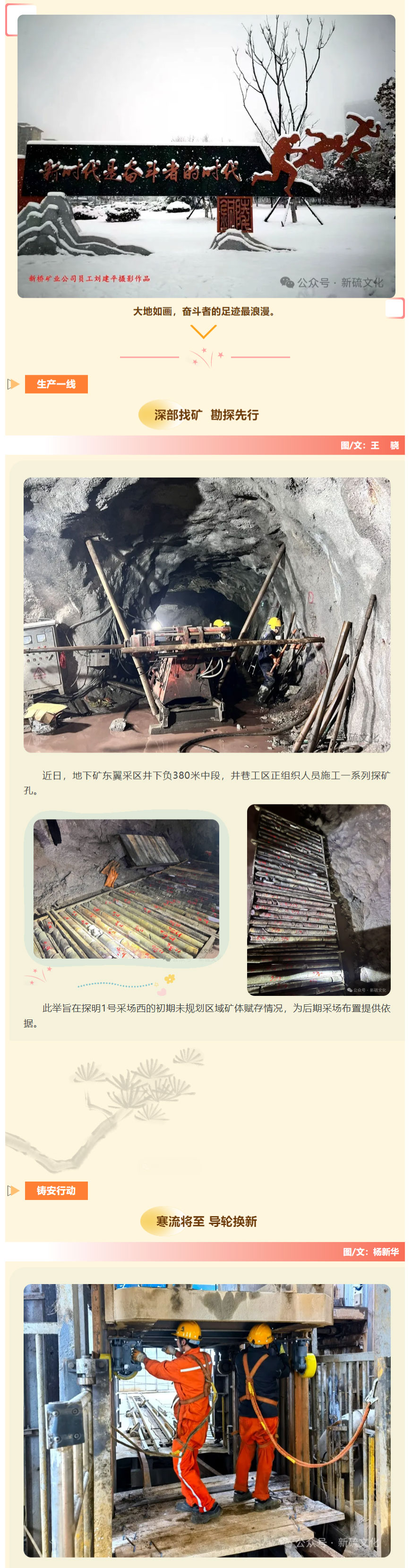 首页- F66永乐国际集团官方网站