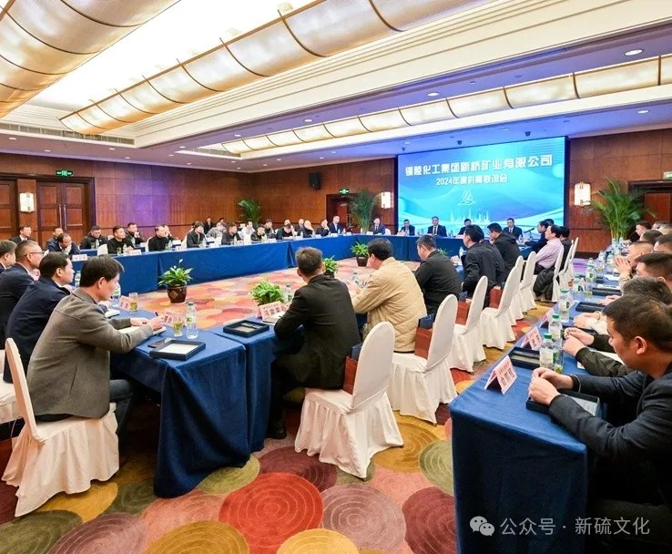 首页- F66永乐国际集团官方网站