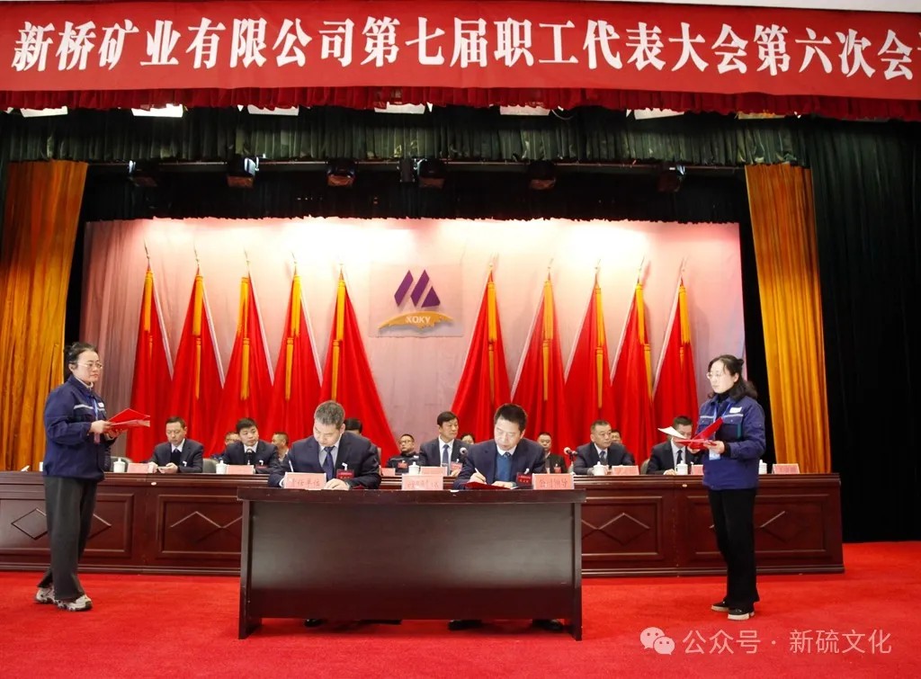 首页- F66永乐国际集团官方网站