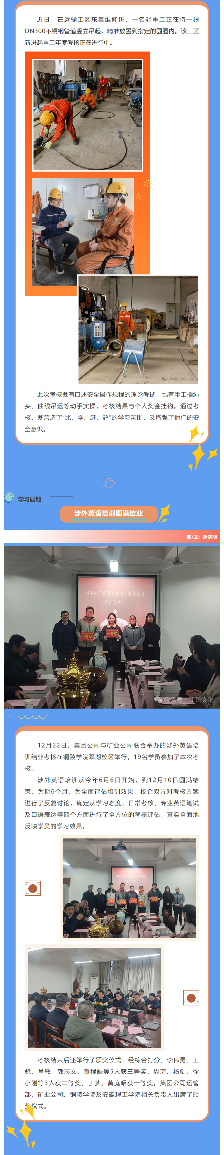 首页- F66永乐国际集团官方网站