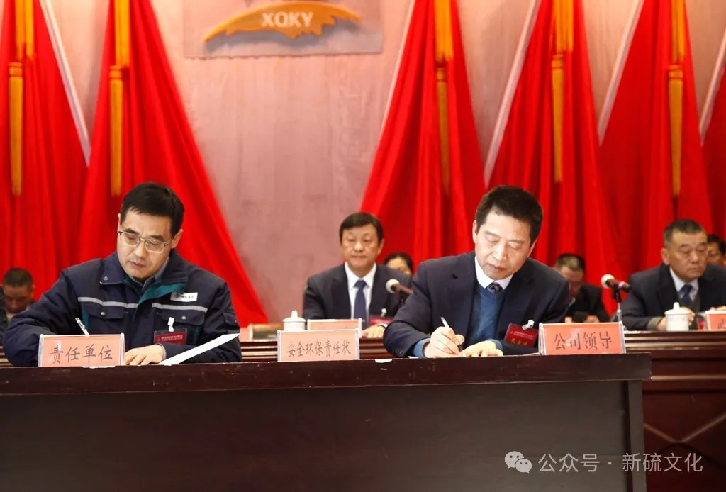 首页- F66永乐国际集团官方网站