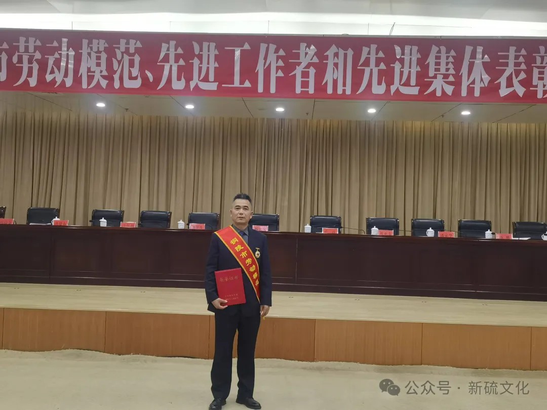 首页- F66永乐国际集团官方网站