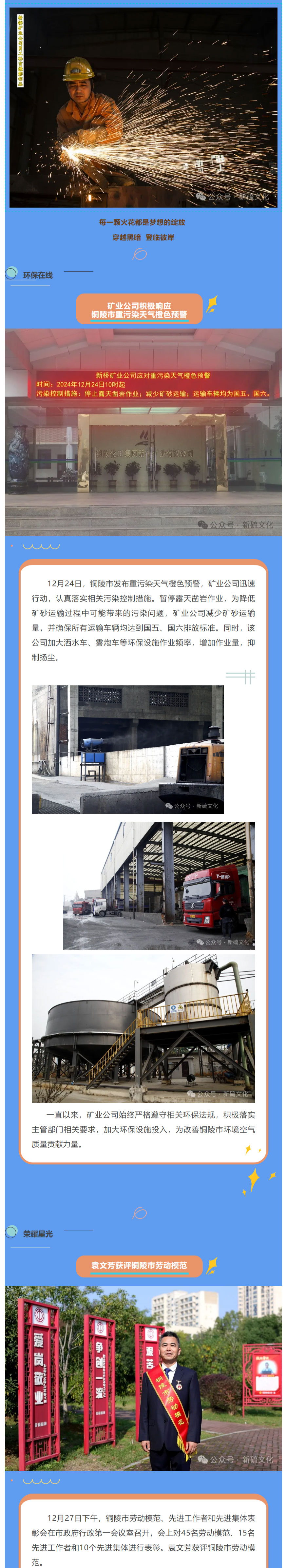 首页- F66永乐国际集团官方网站