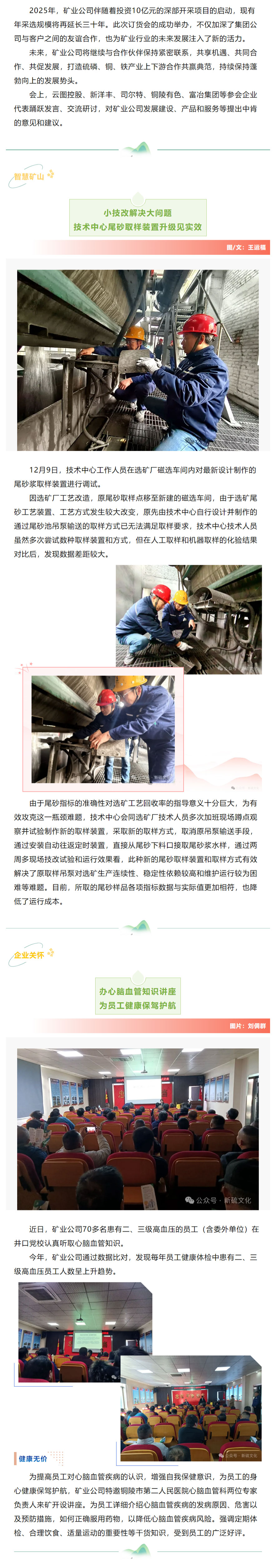 首页- F66永乐国际集团官方网站