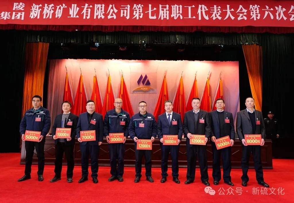 首页- F66永乐国际集团官方网站