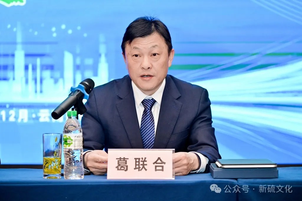 首页- F66永乐国际集团官方网站