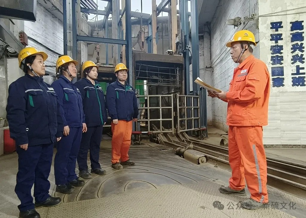 首页- F66永乐国际集团官方网站