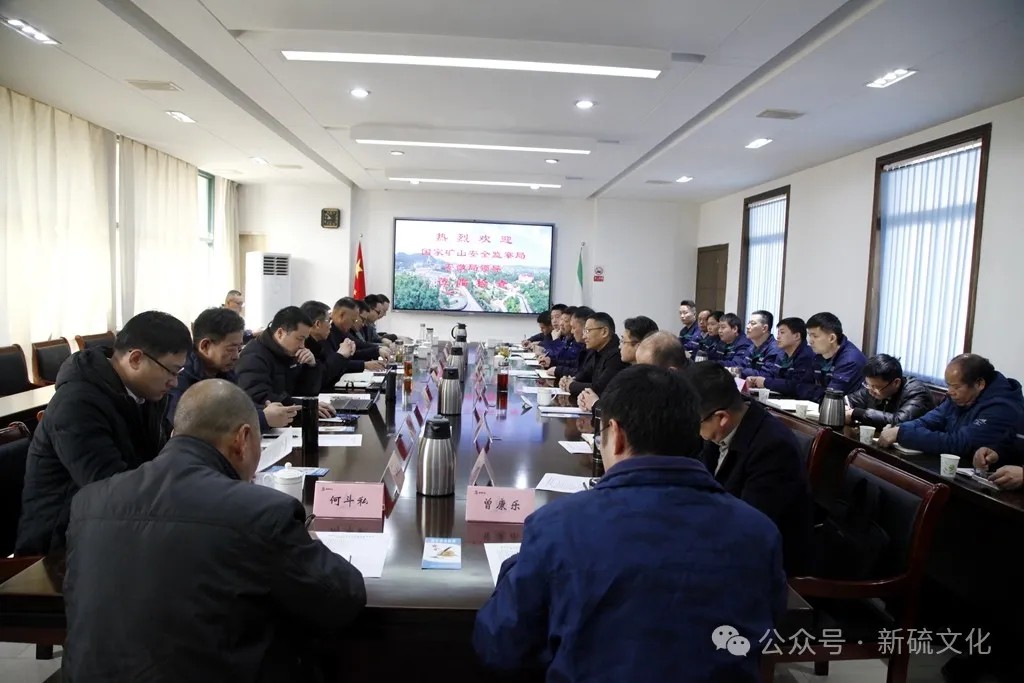 首页- F66永乐国际集团官方网站