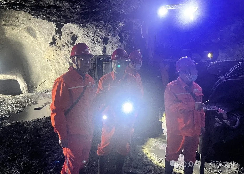 首页- F66永乐国际集团官方网站