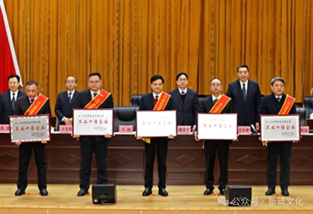 首页- F66永乐国际集团官方网站