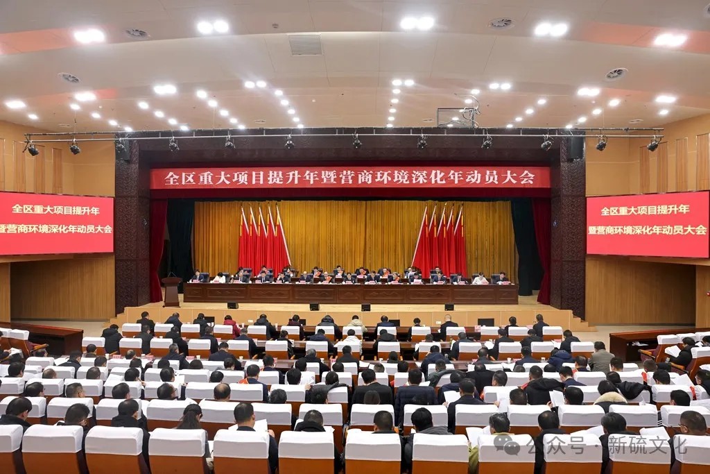 首页- F66永乐国际集团官方网站