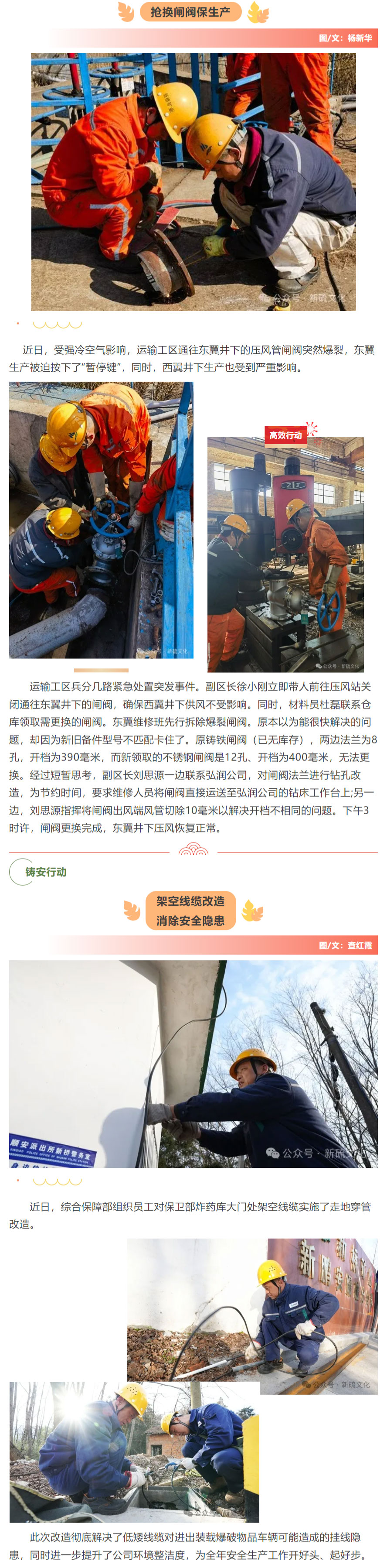 首页- F66永乐国际集团官方网站