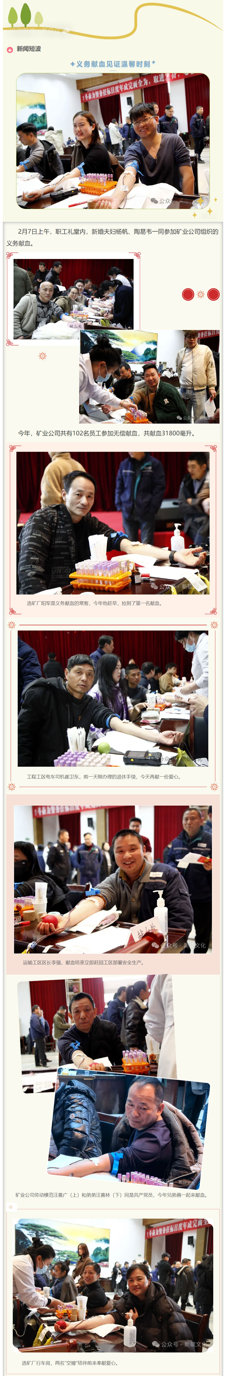 首页- F66永乐国际集团官方网站