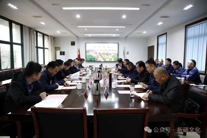 首页- F66永乐国际集团官方网站