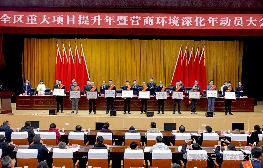 首页- F66永乐国际集团官方网站