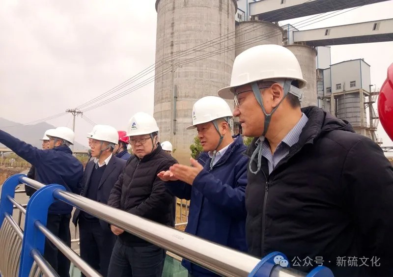 首页- F66永乐国际集团官方网站