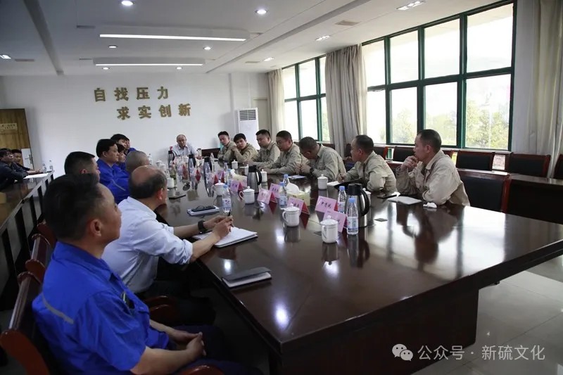 首页- F66永乐国际集团官方网站