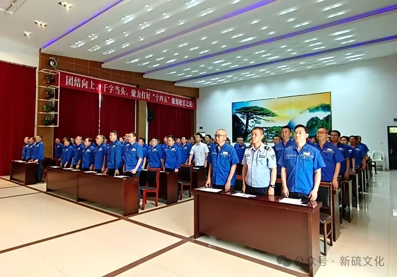 首页- F66永乐国际集团官方网站