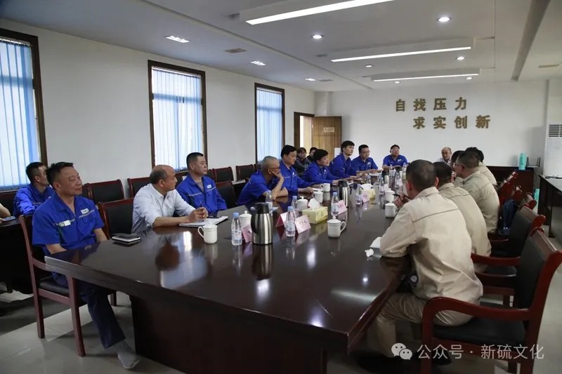 首页- F66永乐国际集团官方网站