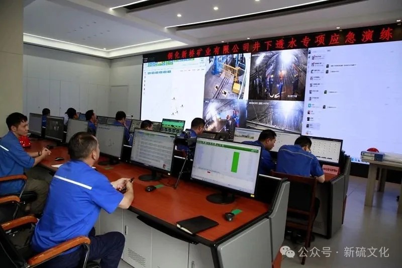 首页- F66永乐国际集团官方网站