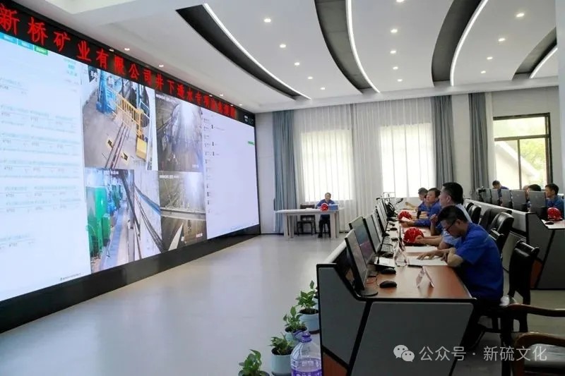 首页- F66永乐国际集团官方网站