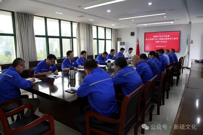 首页- F66永乐国际集团官方网站